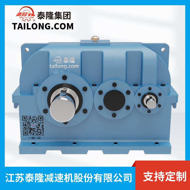 Bộ giảm tốc bề mặt răng cứng ZLY630